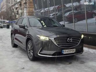 mazda cx-9 2020
