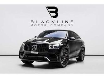 mercedes-benz gle 63 s amg coupe 4matic+ 2022 mercedes gle 63 s amg coupe, 4.0 tc v8, awd, 603bhp, 9 speed automatic.