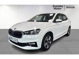 skoda fabia 1.0 tsi dsg style kamera carplay r