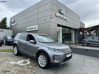 land rover discovery sport 2021 se panorama