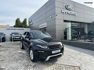 land rover range rover evoque 2017 d180 dynamic se panorama