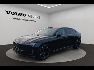 volvo - single 333ch ultra 2026