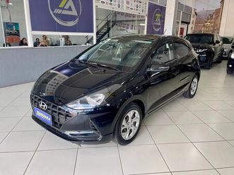 vision 1.0 flex 12v mec