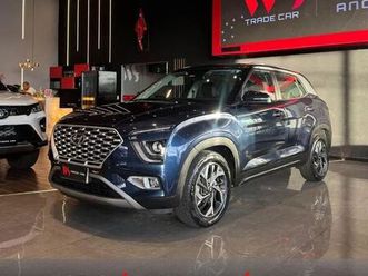 limited 1.0 tb 12v flex aut