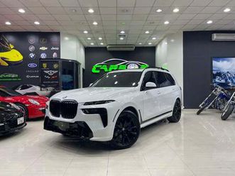 bmw x7 40i m sport pure 3.0l (340 hp)