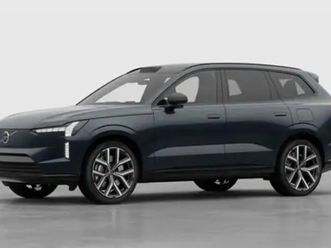 ex90 ultra twin motor