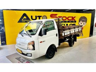 hyundai hr 2.5 tci diesel (rs/rd) 2014