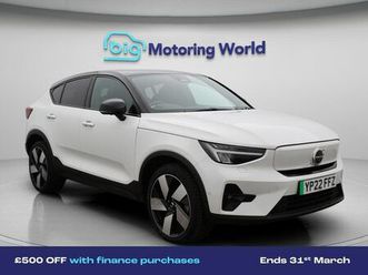 2022 volvo c40 e twin recharge pro