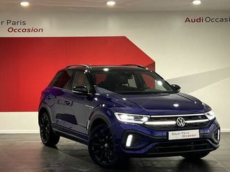 1.5 tsi evo 150 start/stop dsg7 r-line