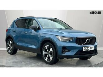 2023 - 2.0 b3p ultimate dark 5dr auto