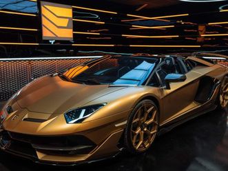 lamborghini aventador svj roadster 6.5 v12 770 ch