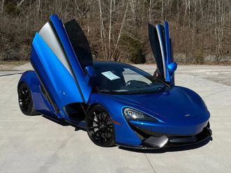 2018 mclaren 570s w/ carbon fiber interior upgrade, bowers & wilkins audio,