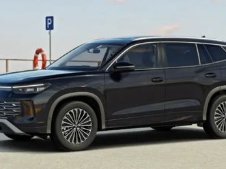 tayron 2.0 tdi 150ch dsg7 7pl elegance