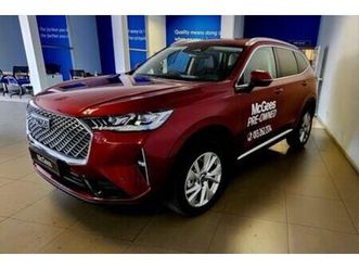 2025 haval h6 2.0t super luxury 4x4 auto