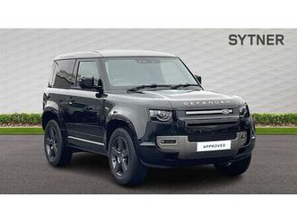 land rover defender 3.0 d350 hard top x-dynamic hse auto