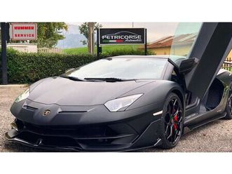 2025 lamborghini aventador svj 63 a vendre