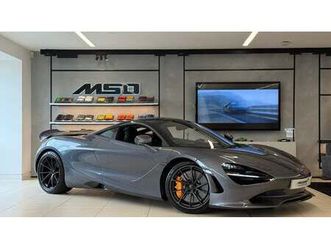 2025 mclaren 720s gris automatique, 7+ vitesses in royaum...