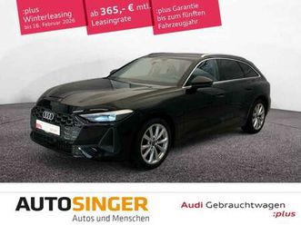 avant tfsi qua *ahk*acc*r-cam*navi*shz*18