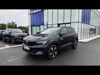 ultra single extended range électrique