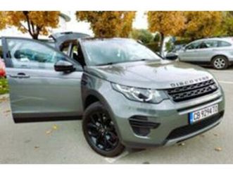 land rover discovery 2.0d - като нов ≫ 2017 • 14 800 eur • id