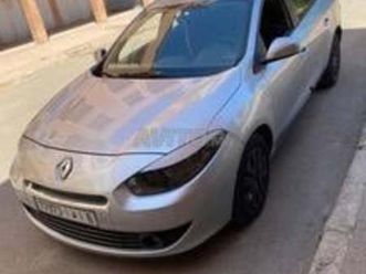 163 tajziat al yusr 2