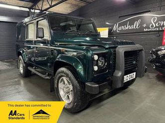 2012 12 land rover defender 2.2 tdci xs utility wagon double cab 5dr diesel auto