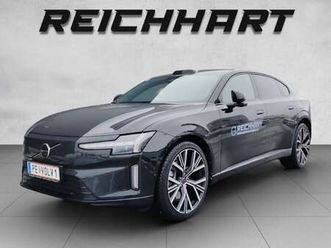 ultra, single motor extended range, vollelektrisch