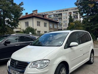 vw touran