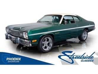 1974 plymouth duster gold duster