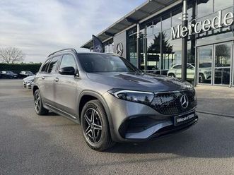 eqb 250+ business edition