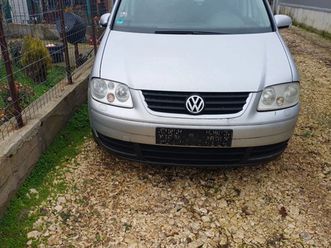 vw touran 2.0 6ск 140 кс