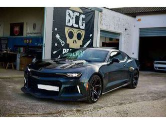 coupe 6.2 v8 2ss 455cv auto