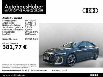 audi a5 avant tfsi quattro s tronic s line matrix ahk
