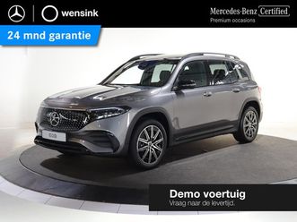 mercedes-benz eqb - 250+ amg line 71 kwh | panoramaschuifdak| 360-camera | dodehoekassistent | dab+ | led-kopl