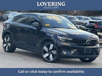 used 2023 volvo c40 recharge pure electric twin plus