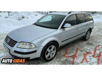 volkswagen passat 2004 m universalas | skelbimas | 0138568760