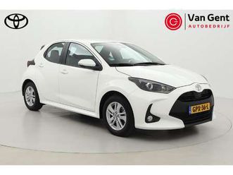 toyota yaris 1.5 hybrid 115 active | apple carplay / android auto | adaptive cruise | clima | camera | 15 inch | rijstrooksensor