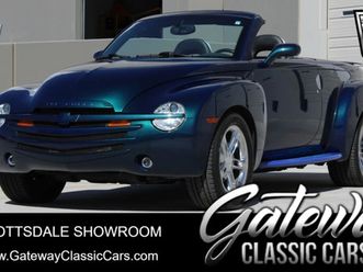 2005 chevrolet ssr