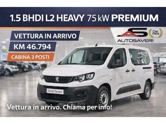 bluehdi 100 plungo premium doppia porta laterale