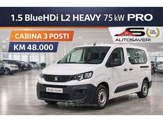 bluehdi 100 plungo pro doppia porta laterale