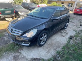 mercedes-benz r 320 cdi на части