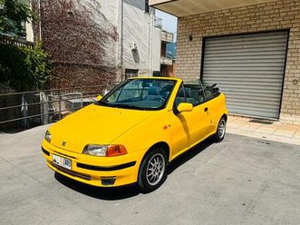 kawasaki kvf brute force 750 full