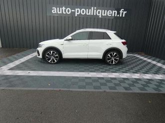 2.0 tdi 150 start/stop dsg7 r-line
