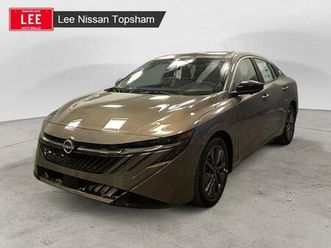 new 2026 nissan sentra sl