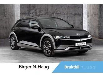 lr awd project 45 460km rekkevidde/bose/skinnseter