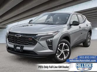 2026 chevrolet trax 1rs - heated seats - remote start - $212 b/w