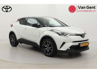 toyota c-hr 1.2 premium | trekhaak | navigatie | dodehoek detectie | stoel-/stuurverwarming | jbl | full led | parkeersensoren voor/achter | adaptive cruise