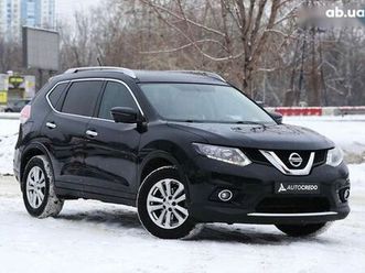 nissan rogue 2015