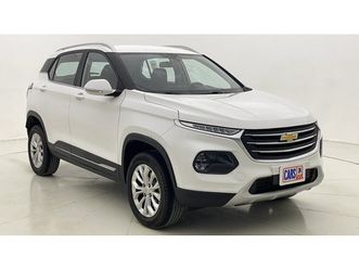 used chevrolet groove 2025