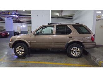 lse אוט׳ 3.2 (205 כ״ס)